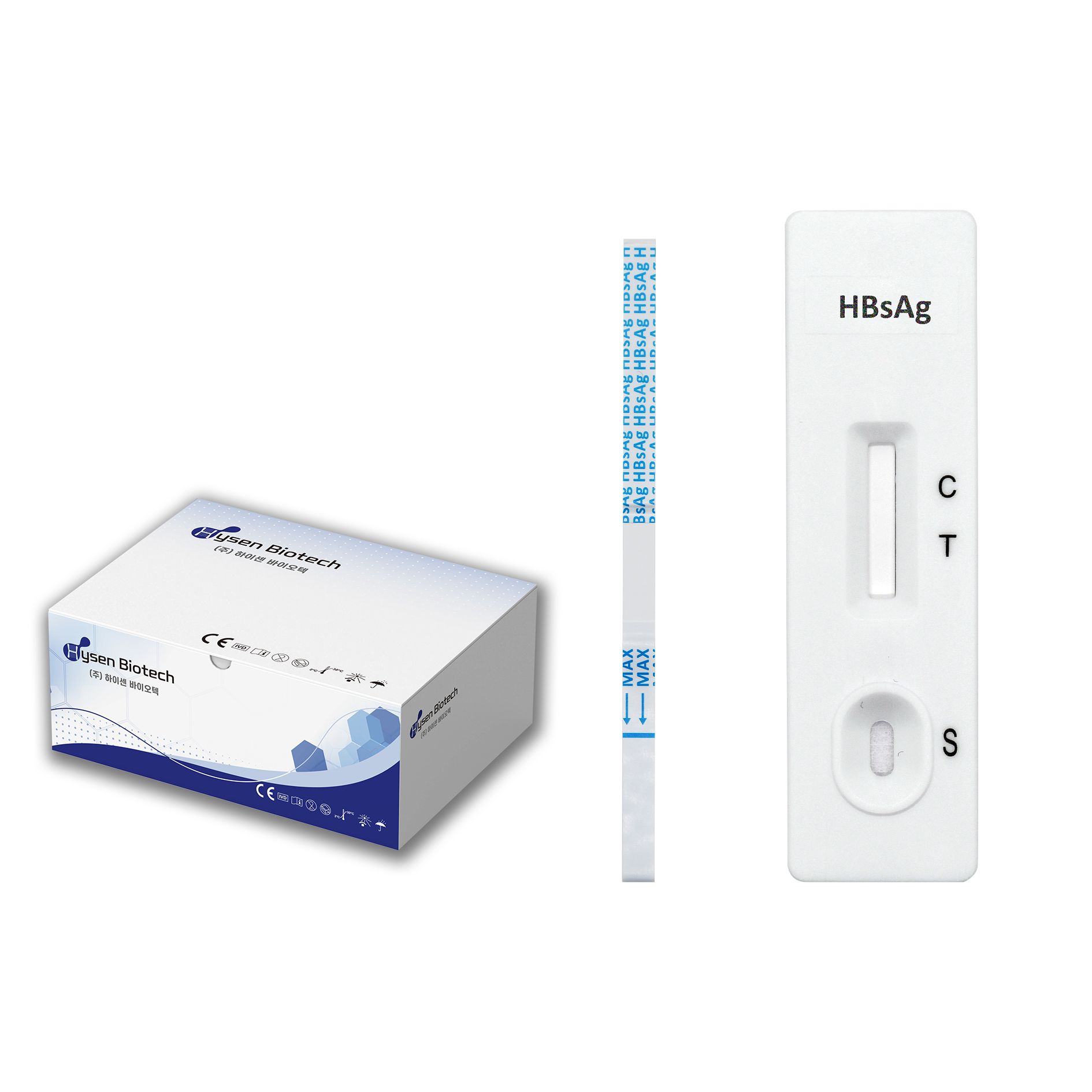 HBsAg Hepatitis B Surface Antigen Rapid Test Kit