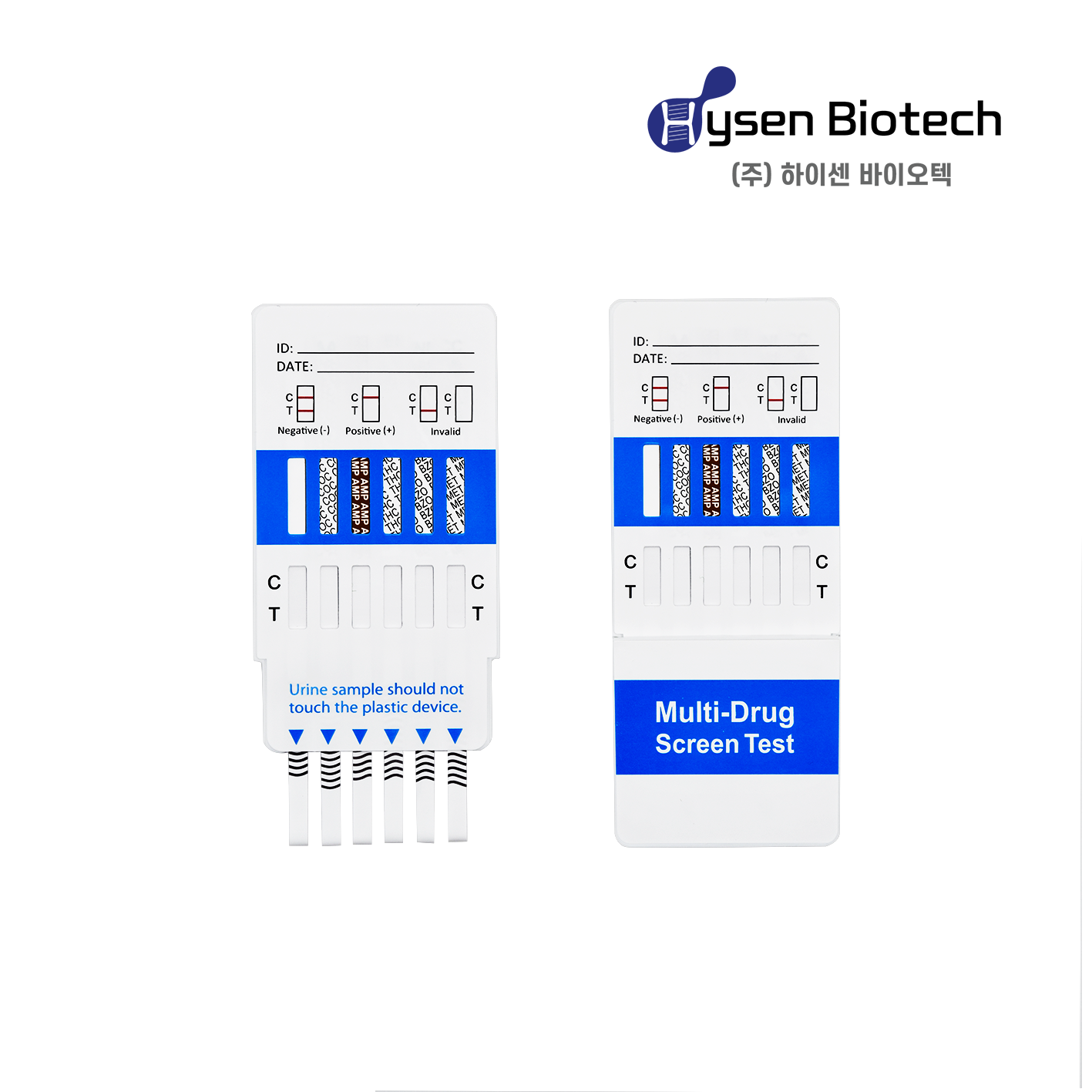 Saliva Drug Test Kit - Multi Drug Test Panel for Accurate Screening