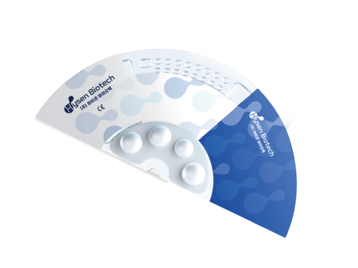 Hysen MUR-24 respiratory viral panel.png