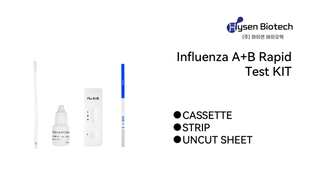 Hysen™ Influenza A&B Rapid Test Kit.png