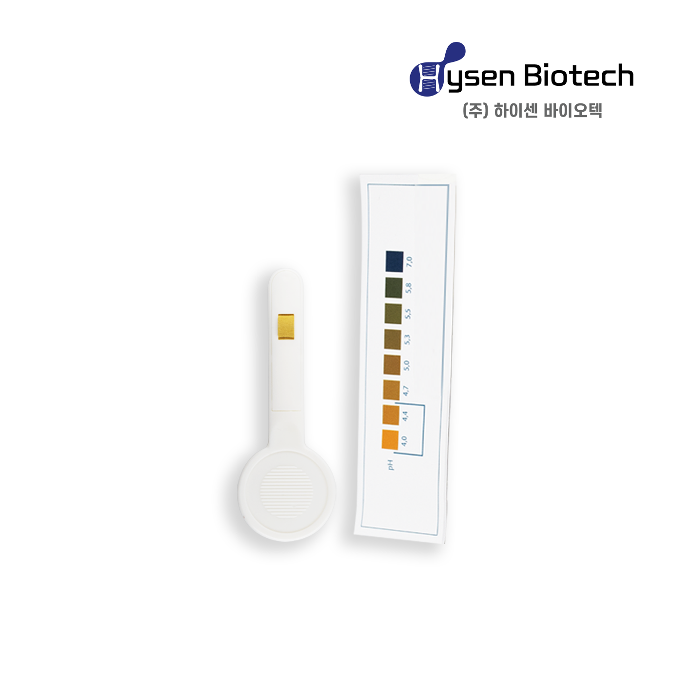 VPH Vaginosis PH Rapid Test